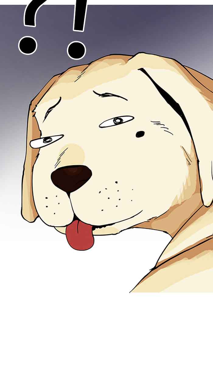 Lookism 152 16