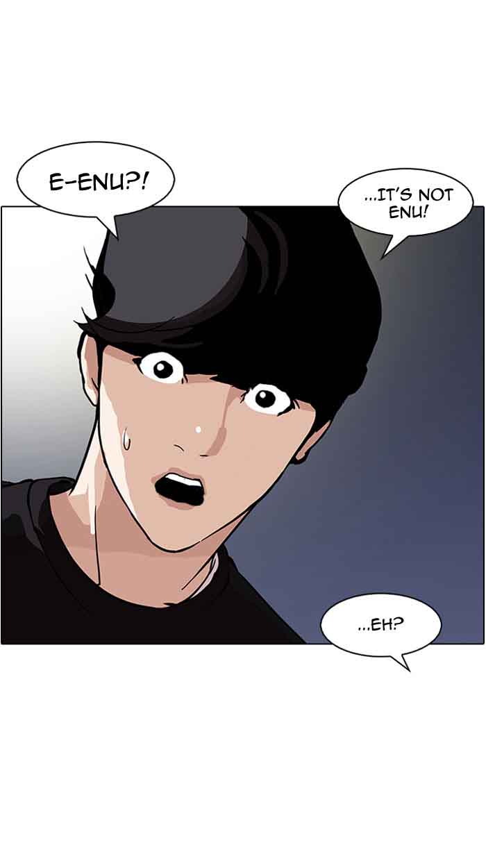 Lookism 152 17