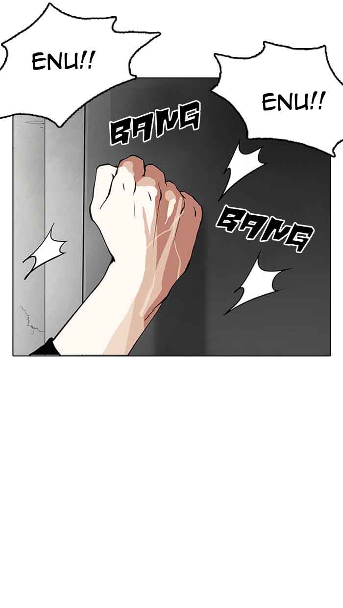Lookism 152 22