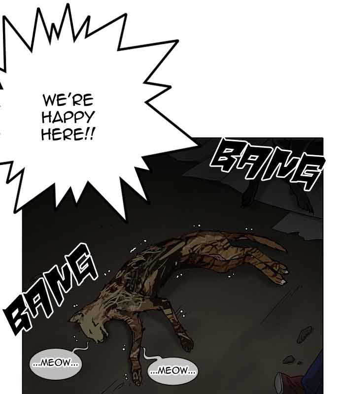 Lookism 152 30