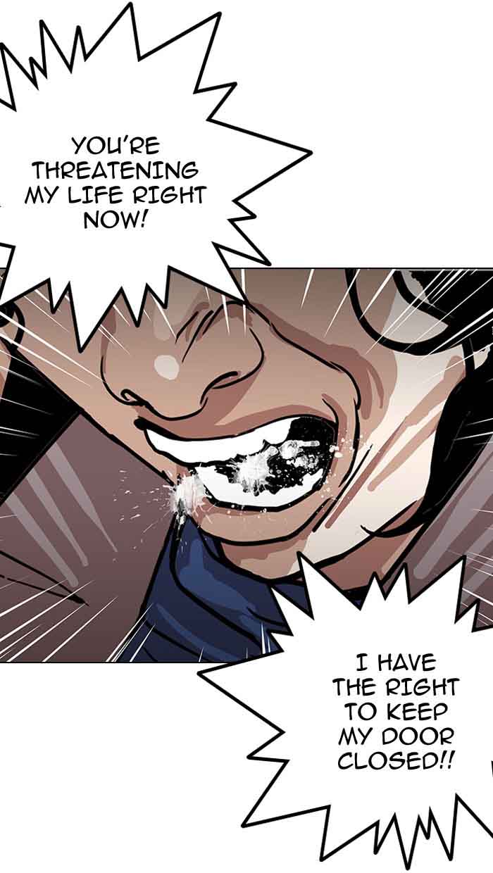 Lookism 152 34