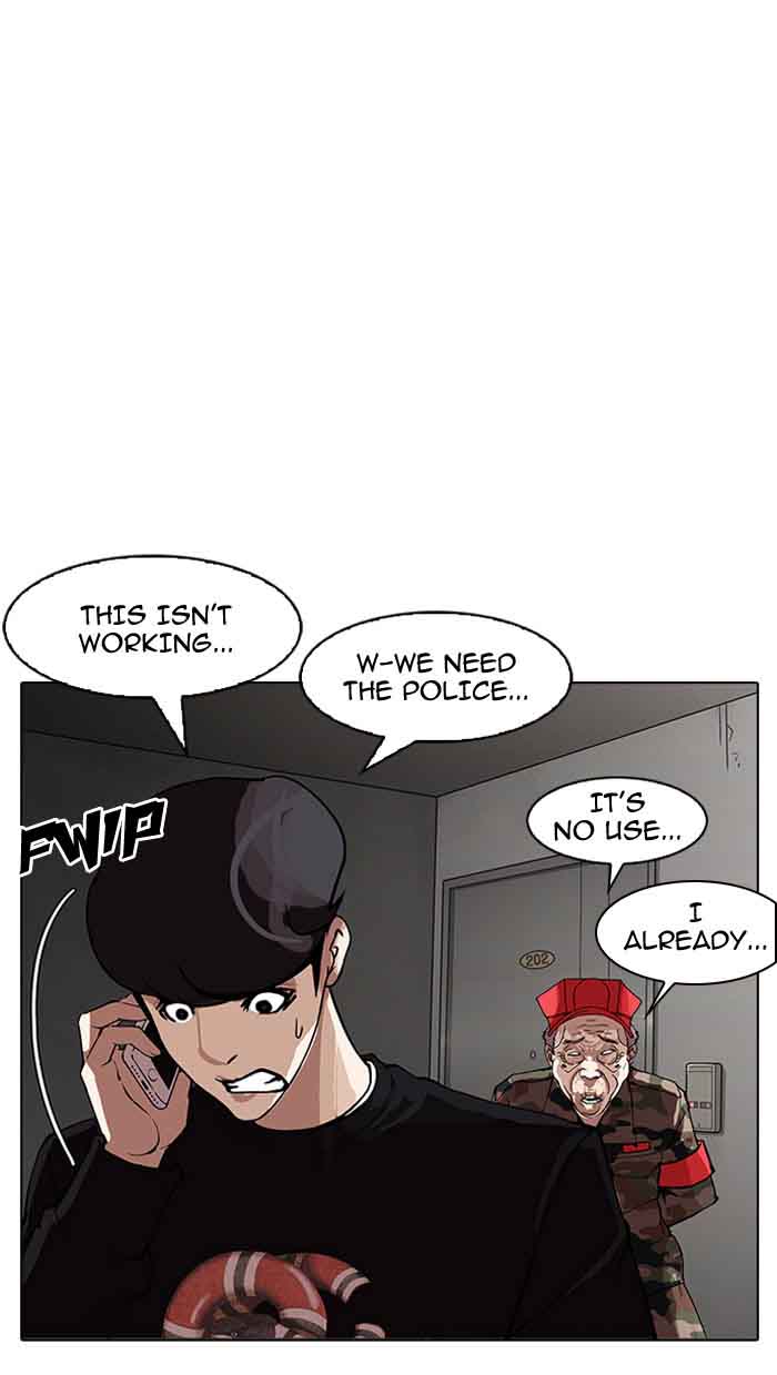 Lookism 152 36