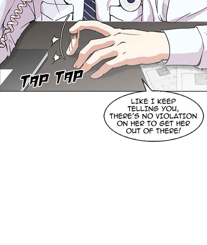 Lookism 152 39