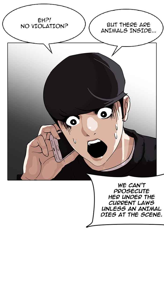 Lookism 152 40
