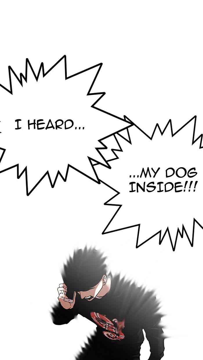 Lookism 152 43