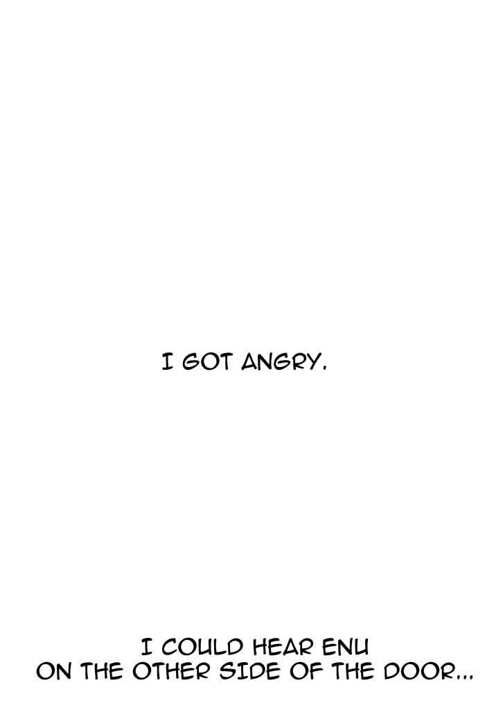 Lookism 152 46