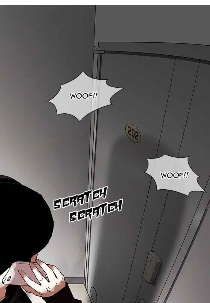 Lookism 152 47