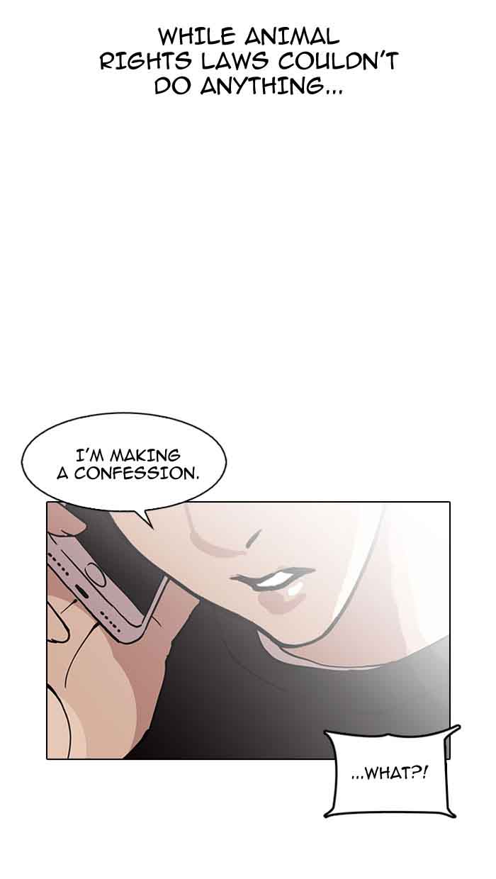 Lookism 152 56