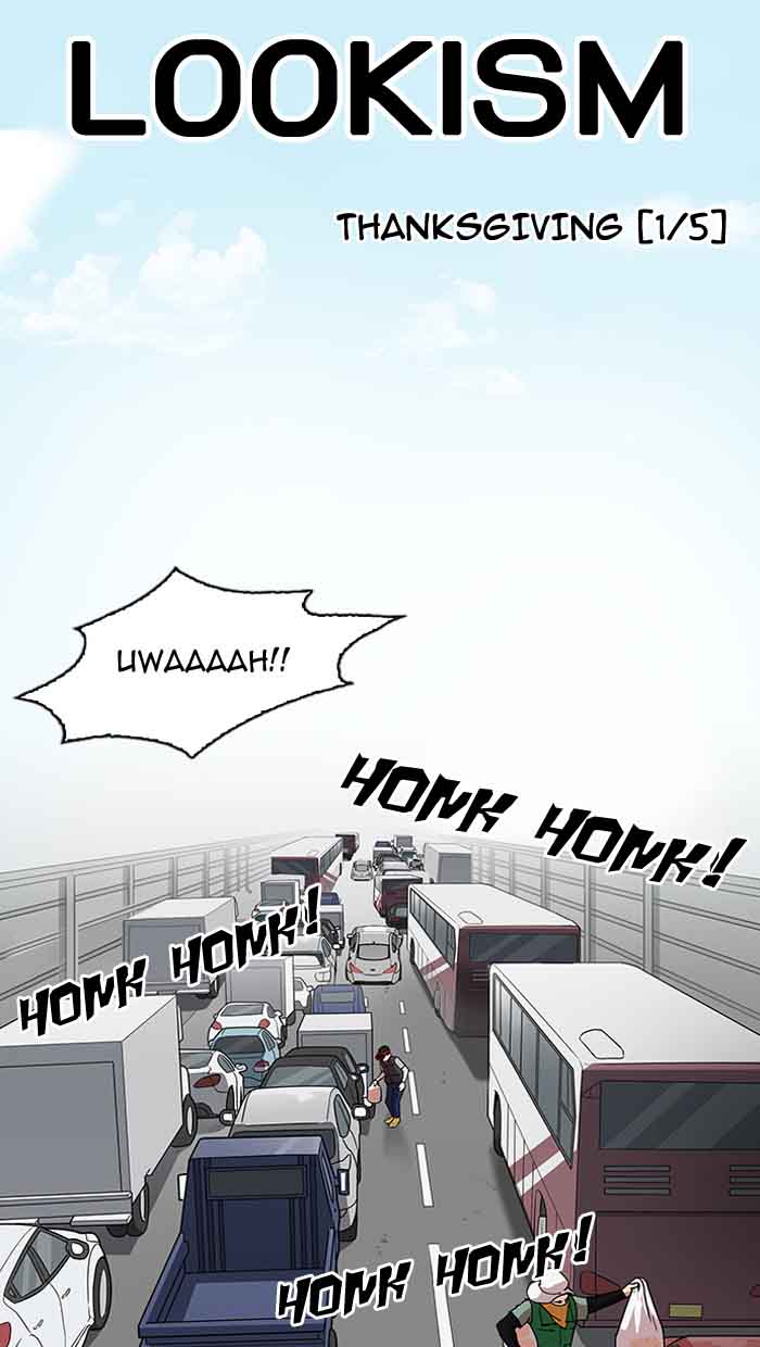 Lookism 153 17