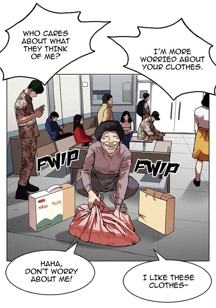 Lookism 153 25