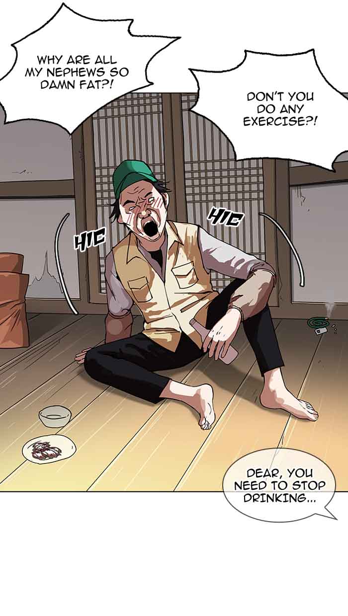 Lookism 153 44