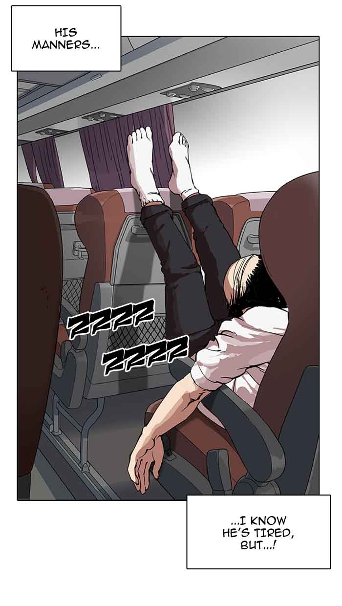 Lookism 153 5