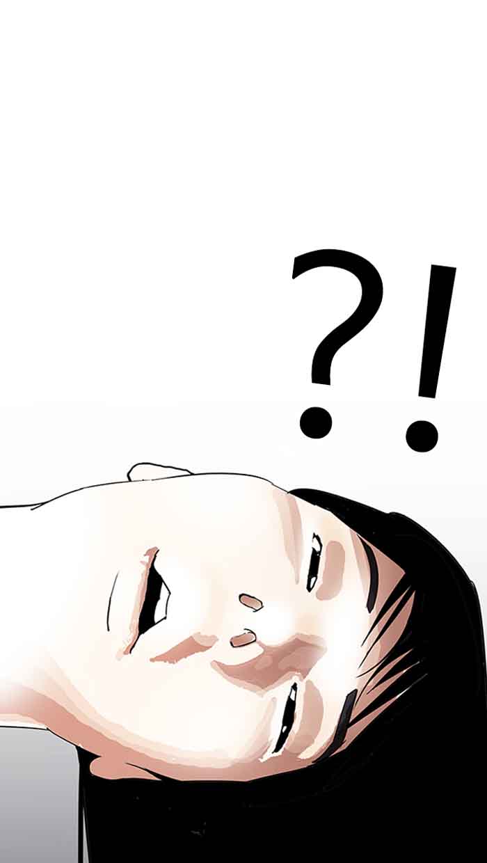 Lookism 153 6