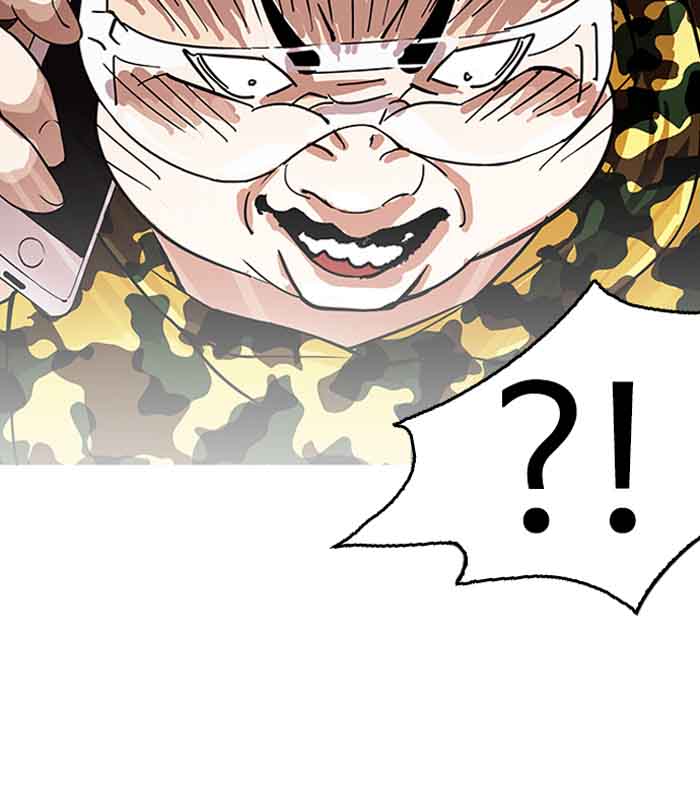 Lookism 153 78