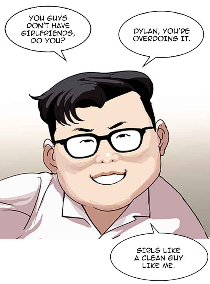 Lookism 153 83