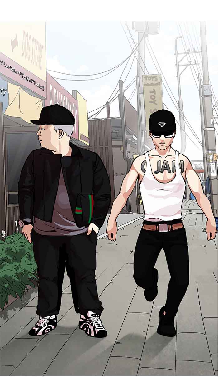 Lookism 154 100
