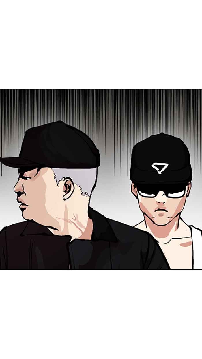 Lookism 154 101