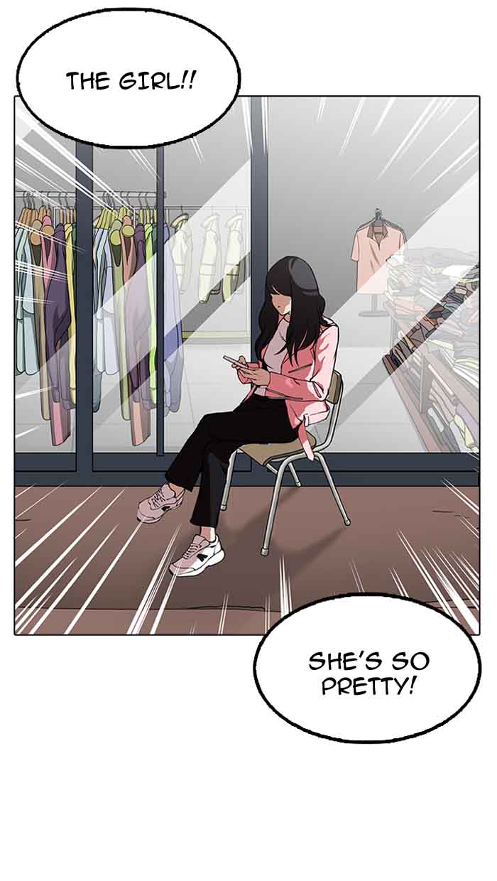 Lookism 154 109