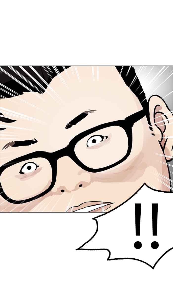 Lookism 154 110