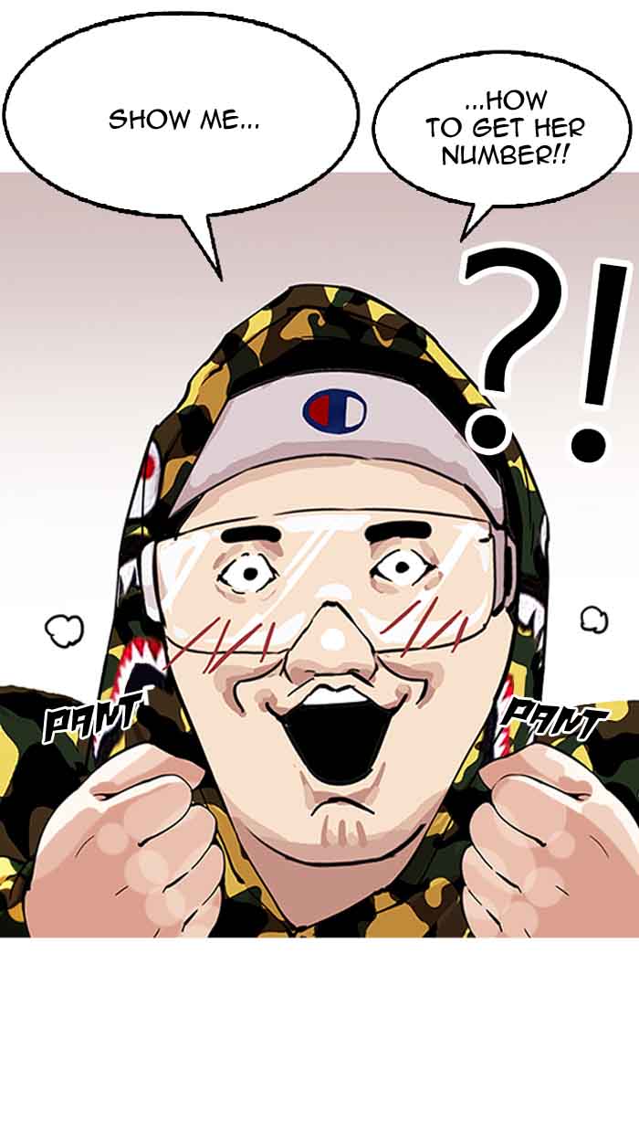 Lookism 154 116