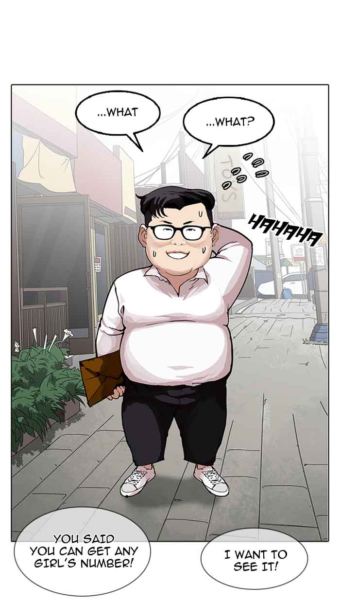 Lookism 154 117