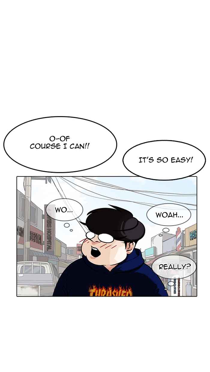 Lookism 154 118