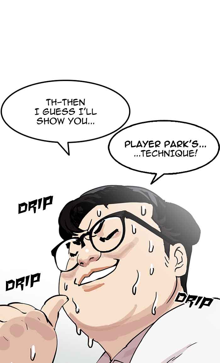 Lookism 154 119