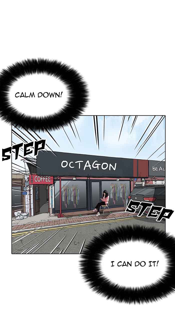 Lookism 154 121