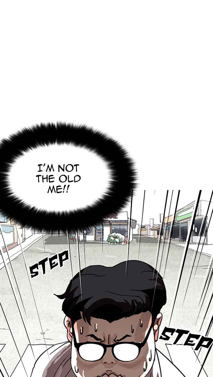 Lookism 154 122