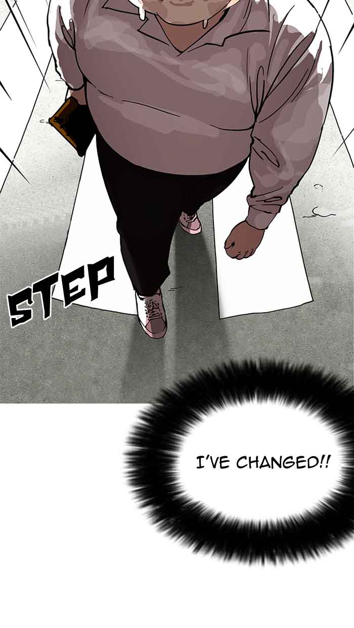Lookism 154 123