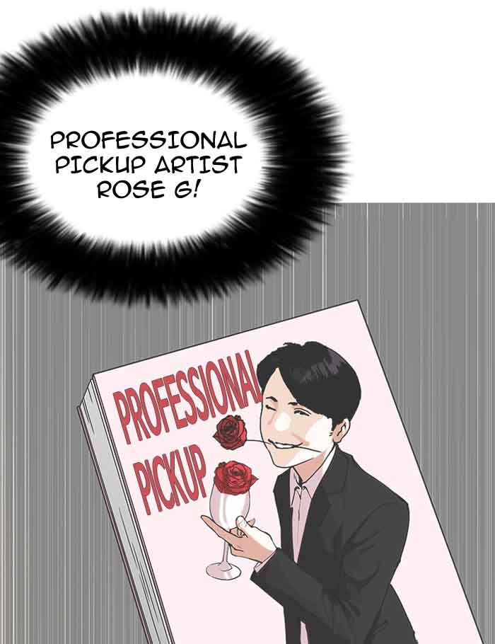 Lookism 154 126