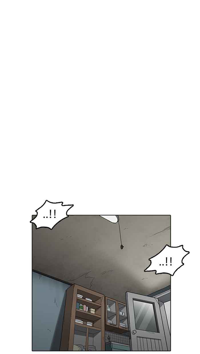 Lookism 154 13
