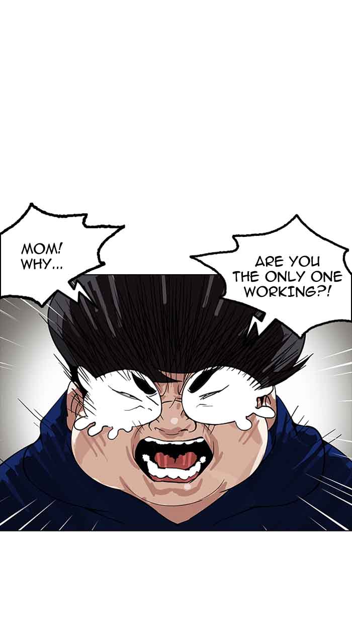 Lookism 154 14