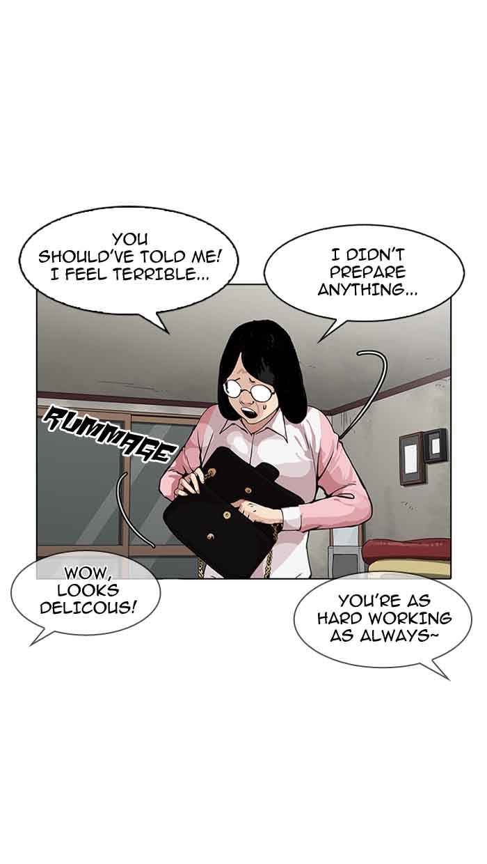 Lookism 154 23