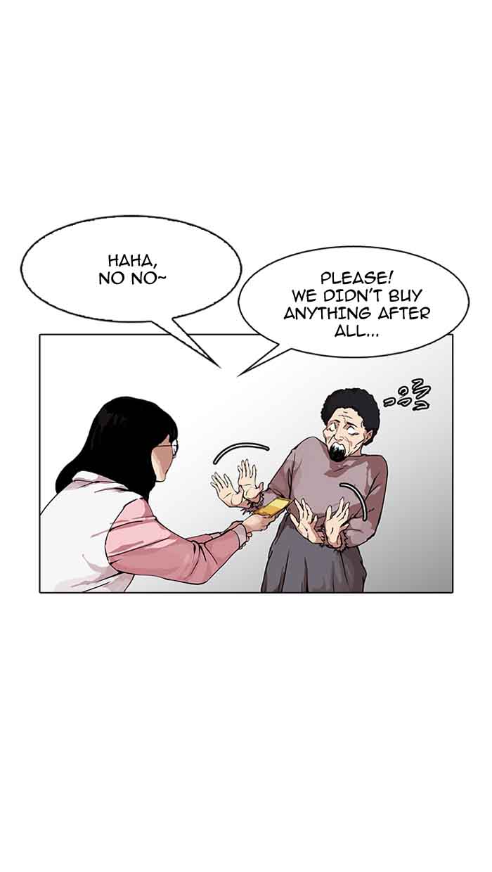 Lookism 154 25