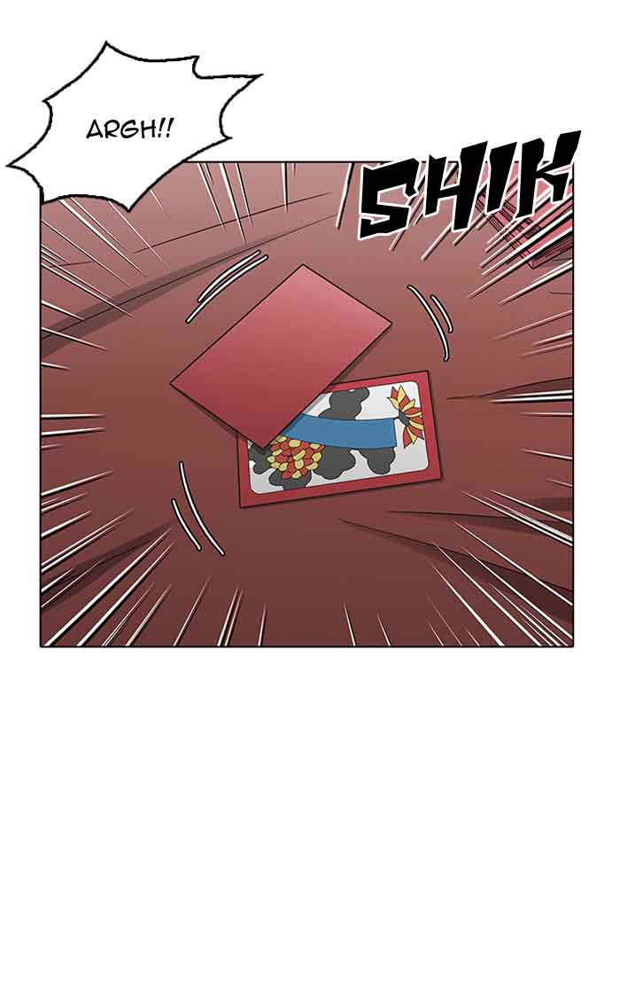 Lookism 154 3