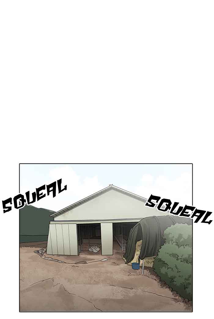 Lookism 154 32