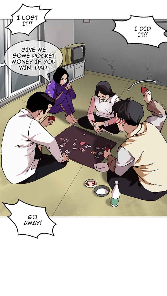 Lookism 154 4