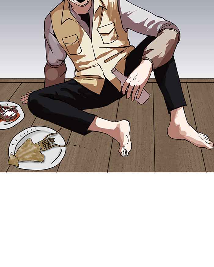 Lookism 154 42