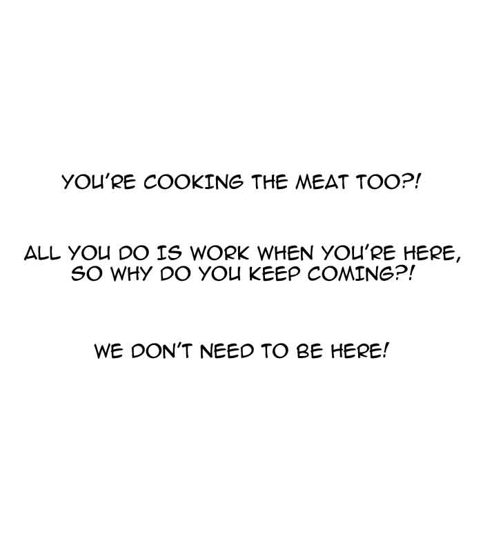 Lookism 154 45
