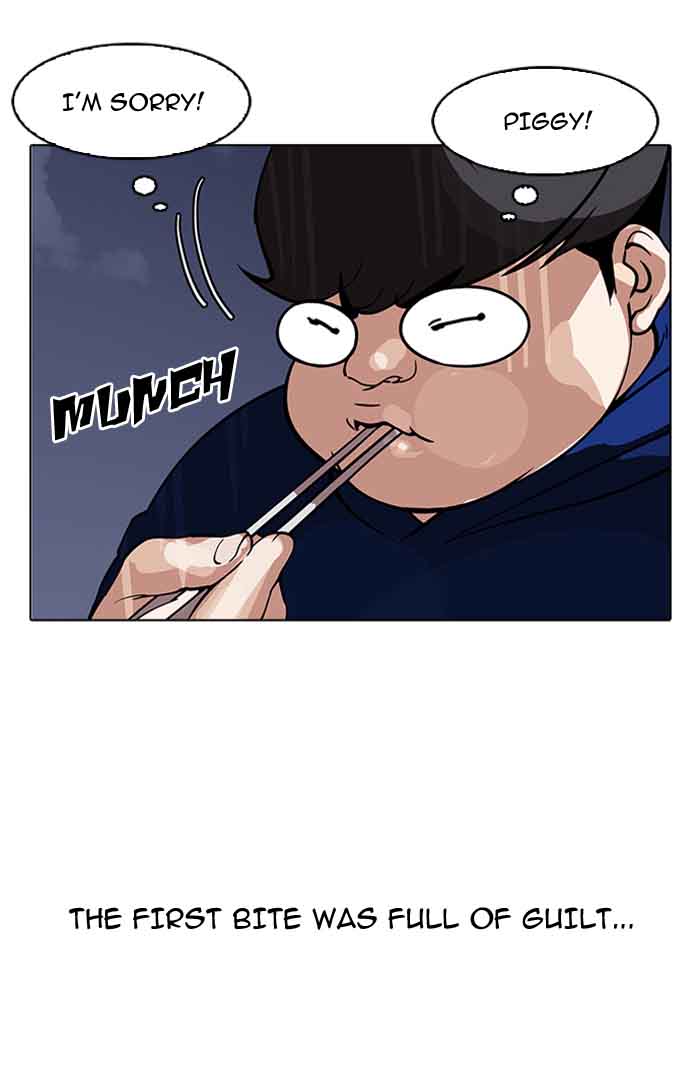 Lookism 154 47