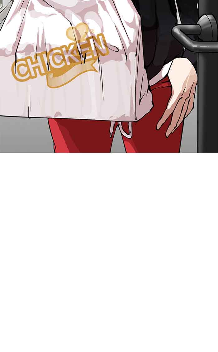 Lookism 154 60