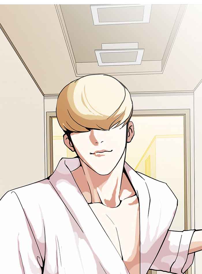 Lookism 154 61