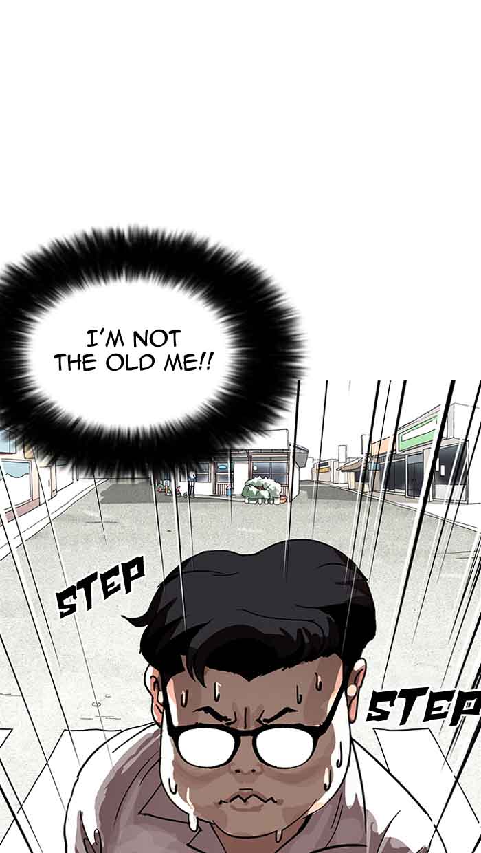Lookism 155 1