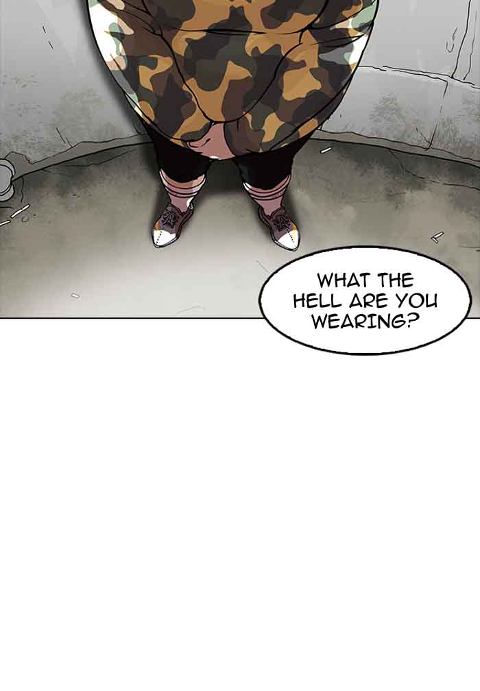 Lookism 155 103