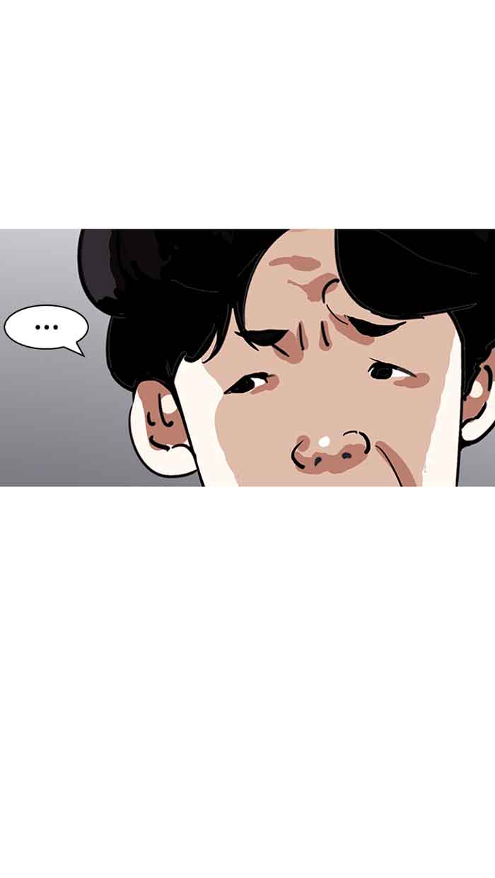 Lookism 155 109