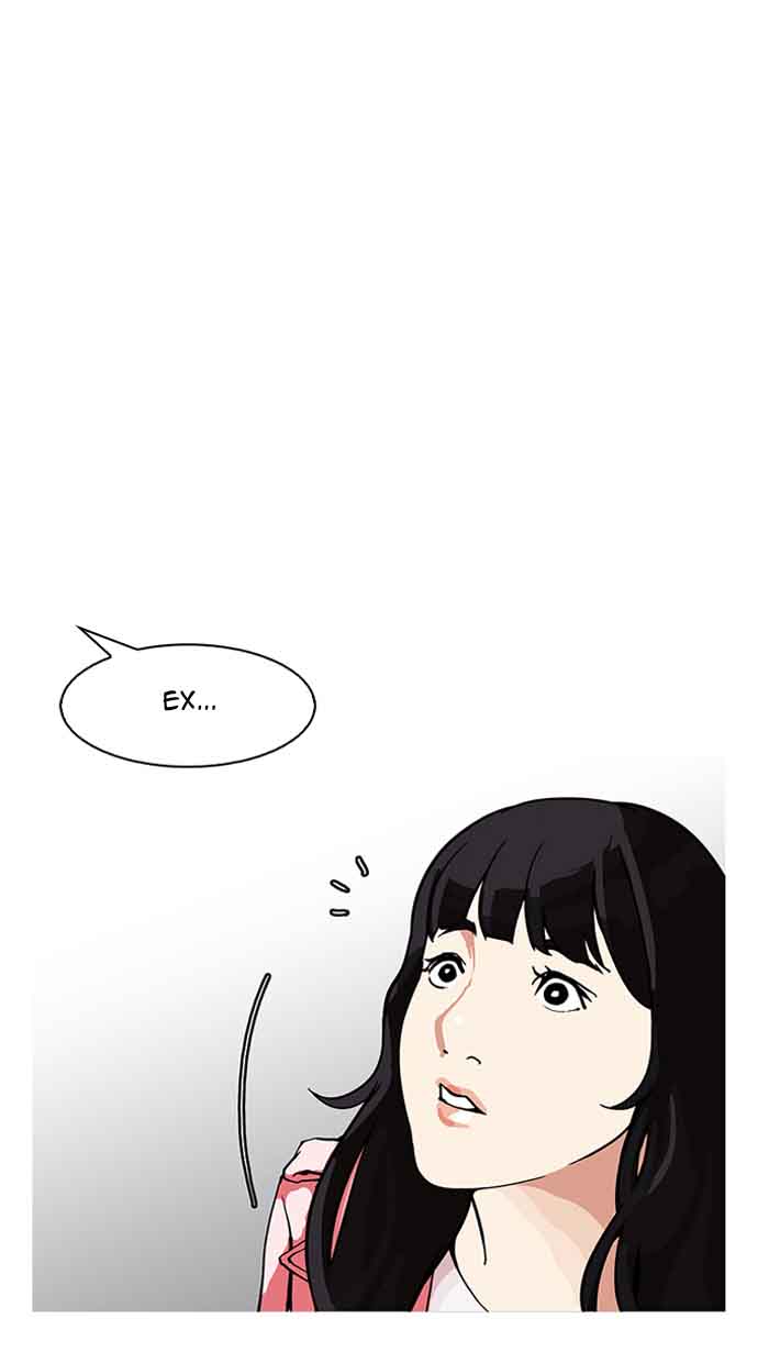 Lookism 155 11