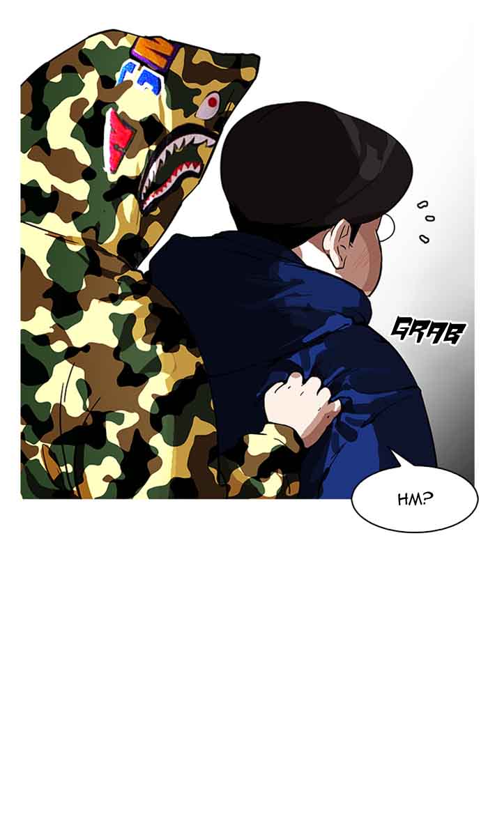 Lookism 155 113