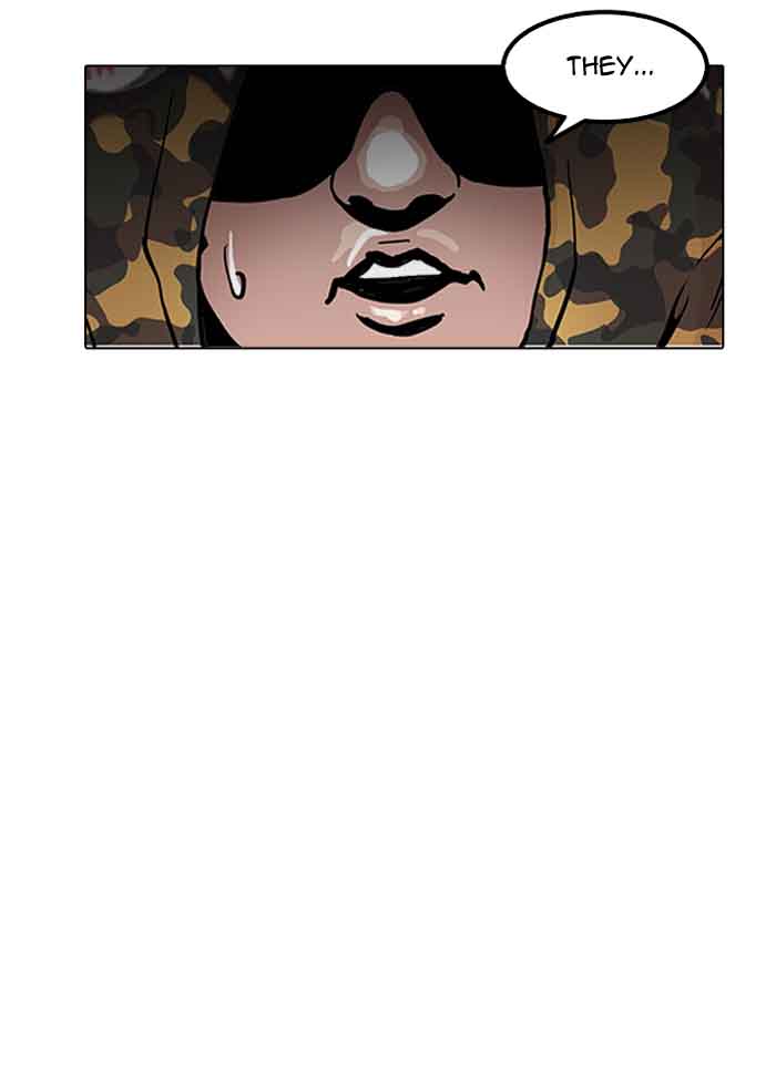 Lookism 155 118