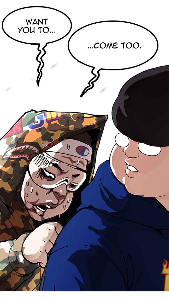 Lookism 155 119